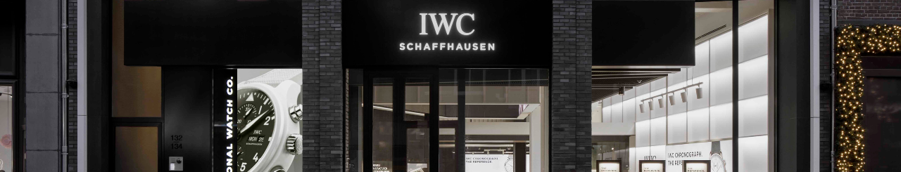 Juwelier Amsterdam IWC Flagshipstore Schaap en Citroen Juweliers